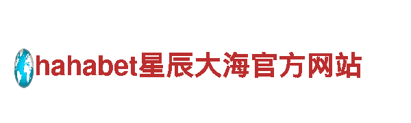 专业游戏开发公司ror体育苹果手机下载